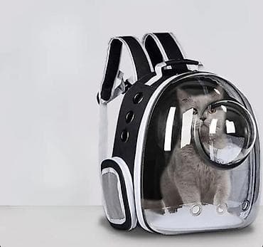 Ranac transporter za ljubimce – futuristički “bubble” dizajn Naš na lalafo.rs Ranac transporter za ljubimce – futuristički “bubble” dizajn Naš