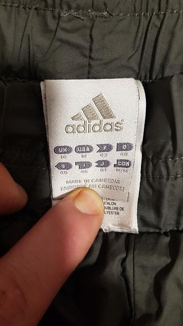 Trenerka Adidas, bоја - Siva na lalafo.rs — 2 Trenerka Adidas, bоја - Siva — 2