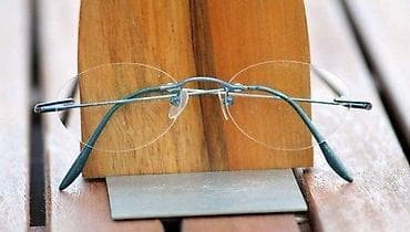 PROVA ram bez rama dioptrijski okvir II. APSOLUTNO FENOMENALAN ram na lalafo.rs PROVA ram bez rama dioptrijski okvir II. APSOLUTNO FENOMENALAN ram