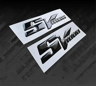 Suzuki SV1000 3D Stikeri - Nalepnice za motore - 2579 📌 Opis: Suzuki na lalafo.rs Suzuki SV1000 3D Stikeri - Nalepnice za motore - 2579 📌 Opis: Suzuki