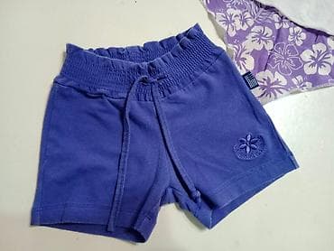 ORIGINAL MARINES Disney Minnie Mousekomplet majica tunika i šorc at lalafo.rs — 5 ORIGINAL MARINES Disney Minnie Mousekomplet majica tunika i šorc — 5