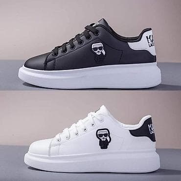 Nove patike od 36 do 46 za samo 3000 din p b na lalafo.rs — 3 Nove patike od 36 do 46 za samo 3000 din p b — 3