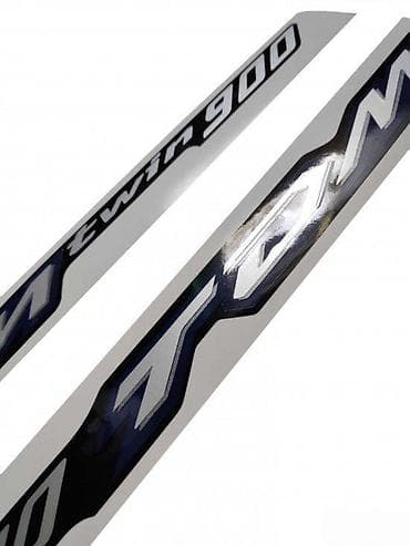 Transport: YAMAHA TDM TWIN 900 - nalepnice - 1215 📌 Opis: Samolepljive nalepnice at lalafo.rs — 3 Transport: YAMAHA TDM TWIN 900 - nalepnice - 1215 📌 Opis: Samolepljive nalepnice — 3