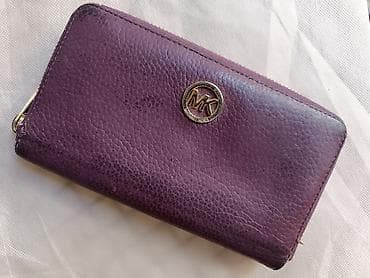 cista koza broj: RASPRODAJA!! Michael kors novcanik 22x18cm,kad je otvoren na lalafo.rs — 1 cista koza broj: RASPRODAJA!! Michael kors novcanik 22x18cm,kad je otvoren — 1