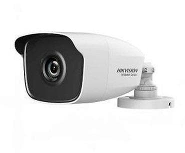 Hikvision set 4 kamere 4MegaPixel. Kompletan video nadzor sa 4 FULL HD na lalafo.rs — 3 Hikvision set 4 kamere 4MegaPixel. Kompletan video nadzor sa 4 FULL HD — 3