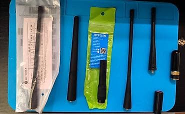 Antene za radio stanice Talkie Walkie VHF UHF duoband Motorola na lalafo.rs — 2 Antene za radio stanice Talkie Walkie VHF UHF duoband Motorola — 2
