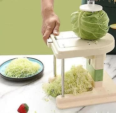 Rende za kupus – Novi model seckalice Oštrica od nerđajućeg čelika na lalafo.rs — 1 Rende za kupus – Novi model seckalice Oštrica od nerđajućeg čelika — 1