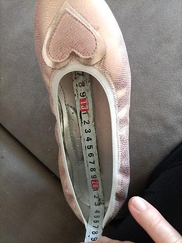 Pavle baletanke u broju 36/37 ug 23 preudobne, kožne sa anatomskim na lalafo.rs — 9 Pavle baletanke u broju 36/37 ug 23 preudobne, kožne sa anatomskim — 9