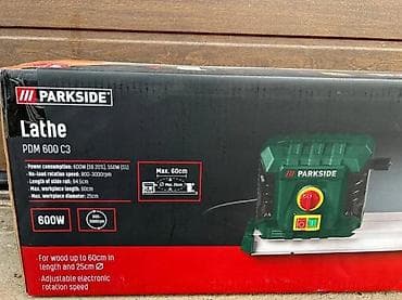 cepaci za drva: Parkside strug za drvo PDM 600 C3 – 600 W - Električni strug za drvo na lalafo.rs — 3 cepaci za drva: Parkside strug za drvo PDM 600 C3 – 600 W - Električni strug za drvo — 3