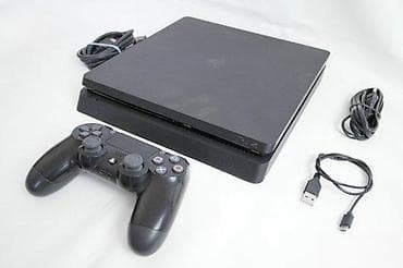 za svaki dan: U ponudi Sony Playstation 4. Konzola je najnoviji SLIM model, odlično na lalafo.rs — 4 za svaki dan: U ponudi Sony Playstation 4. Konzola je najnoviji SLIM model, odlično — 4