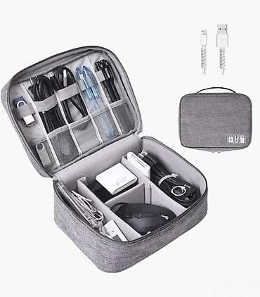 Electronics: PUTNA TORBA ZA KABLOVE I PUNJACE NOVA TORBICA ORGANIZER TOP | Cene at lalafo.rs — 1 Electronics: PUTNA TORBA ZA KABLOVE I PUNJACE NOVA TORBICA ORGANIZER TOP | Cene — 1
