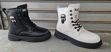 Dečije čizmice od 25 do 36 za samo 3500 din na lalafo.rs — 1 Dečije čizmice od 25 do 36 za samo 3500 din — 1