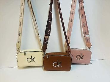 Calvin Klein crossbody torbica – kompaktna i funkcionalna
3500 din na lalafo.rs — 1 Calvin Klein crossbody torbica – kompaktna i funkcionalna
3500 din — 1