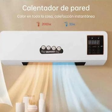 Zidna grejalica-klima 2u1 4.799 din Hlađenje i grejanje: ❄? na lalafo.rs — 2 Zidna grejalica-klima 2u1 4.799 din Hlađenje i grejanje: ❄? — 2