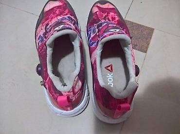 1. Reebok Z Pump Fusion 2.0 Womens 2. Patike zenske 33 3. Reebok broj na lalafo.rs — 4 1. Reebok Z Pump Fusion 2.0 Womens 2. Patike zenske 33 3. Reebok broj — 4