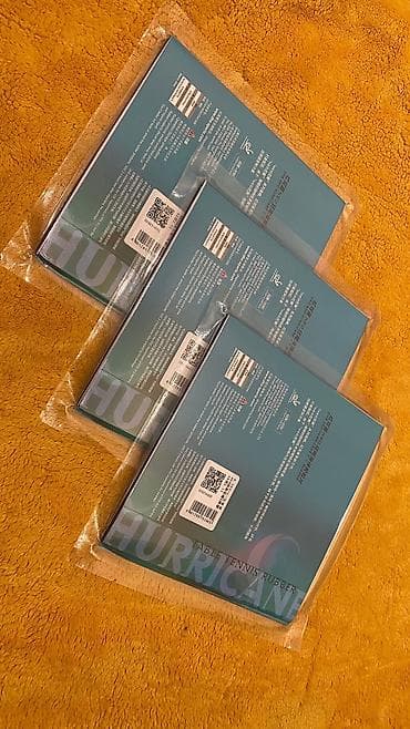 Nove gume DHS HURRICANE 3 NEO national i provincial at lalafo.rs — 4 Nove gume DHS HURRICANE 3 NEO national i provincial — 4