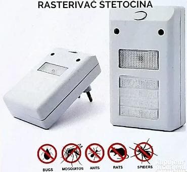 Ridex Aparat protiv bubašvaba i miševa
Rasterivač štetočina
1024.0 na lalafo.rs — 1 Ridex Aparat protiv bubašvaba i miševa
Rasterivač štetočina
1024.0 — 1