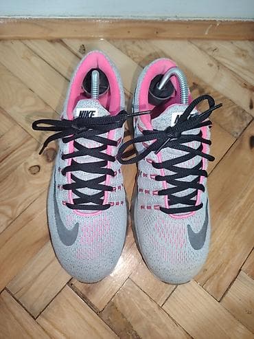 Nike patike za trčanje – Air Max UG 23,5 - Model: Nike Air Max (pun na lalafo.rs — 1 Nike patike za trčanje – Air Max UG 23,5 - Model: Nike Air Max (pun — 1