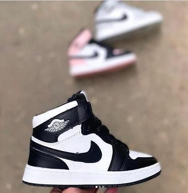 za svaki dan: Jordan air 1 duboke jordanke dečije Novo Brojevi 25 do 35 fb na lalafo.rs — 9 za svaki dan: Jordan air 1 duboke jordanke dečije Novo Brojevi 25 do 35 fb — 9