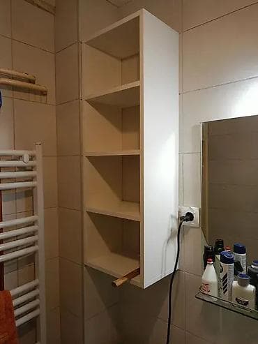 Element za Kupatilo 📏 Dimenzije: Visina: 100 cm Širina: 30 cm Dubina na lalafo.rs Element za Kupatilo 📏 Dimenzije: Visina: 100 cm Širina: 30 cm Dubina