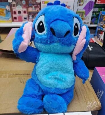 Igračke: 💤 Stitch koji diše i peva uspavanke 💙💗 Neodoljivi i omiljeni plišani na lalafo.rs Igračke: 💤 Stitch koji diše i peva uspavanke 💙💗 Neodoljivi i omiljeni plišani