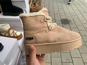 Ugg obuća bоја - Braon na lalafo.rs — 3 Ugg obuća bоја - Braon — 3