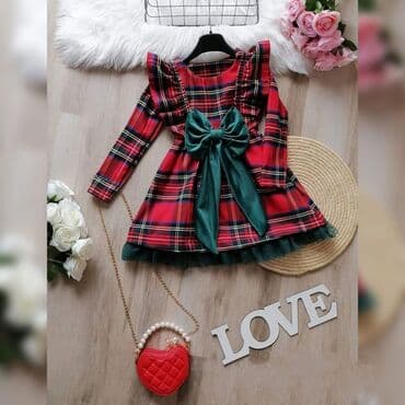 ❤️VELIČINA 2❤️92
Haljinice, cena 3500 din na lalafo.rs ❤️VELIČINA 2❤️92
Haljinice, cena 3500 din