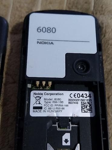 kom sa etiketom: Nokia mobilni telefoni – 2 komada 1) Nokia 3410 (model 3410, Type at lalafo.rs — 7 kom sa etiketom: Nokia mobilni telefoni – 2 komada 1) Nokia 3410 (model 3410, Type — 7