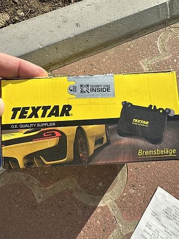 Škoda KAROQ- kočione pločice – prednje sa kablom - Proizvođač: TEXTAR at lalafo.rs — 4 Škoda KAROQ- kočione pločice – prednje sa kablom - Proizvođač: TEXTAR — 4