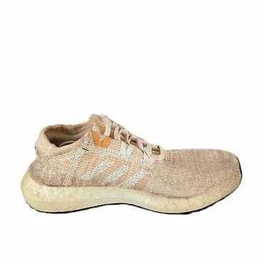 Patike adidas, vel. 36, pure boost ultra go marka: adidas veličina at lalafo.rs — 4 Patike adidas, vel. 36, pure boost ultra go marka: adidas veličina — 4