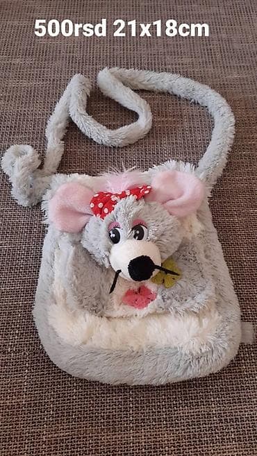 Plišana torbica za decu sa likom miša - Dimenzije: 21 x 18 cm na lalafo.rs — 1 Plišana torbica za decu sa likom miša - Dimenzije: 21 x 18 cm — 1
