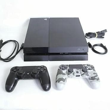 U ponudi je Sony PlayStation 4 (Fat) sa naslova. Generacija: novija na lalafo.rs U ponudi je Sony PlayStation 4 (Fat) sa naslova. Generacija: novija