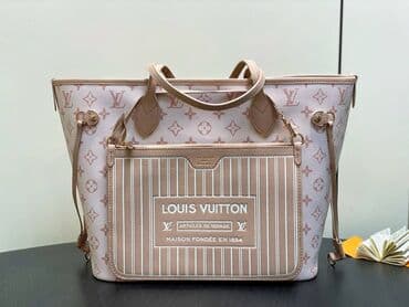 Ceger, Louis Vuitton, Materijal: Platno na lalafo.rs Ceger, Louis Vuitton, Materijal: Platno