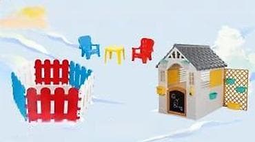 dve suknje po: Komplet za dečje dvorište – višedelni set Sadrži: - Višenamensku at lalafo.rs — 5 dve suknje po: Komplet za dečje dvorište – višedelni set Sadrži: - Višenamensku — 5