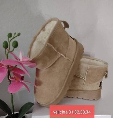 Dečije Čizme Postavljene (Krzno) - Novo - Veličine 31-34 Prodajem na lalafo.rs Dečije Čizme Postavljene (Krzno) - Novo - Veličine 31-34 Prodajem