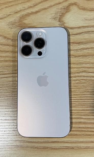 Prodajem iPhone 16pro, 256gb, desert titanium, star 18 meseci na lalafo.rs Prodajem iPhone 16pro, 256gb, desert titanium, star 18 meseci