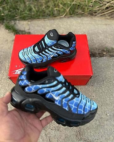 Nike Air Max Plus (TN) patike – plave varijante gs - Model: Nike Air na lalafo.rs Nike Air Max Plus (TN) patike – plave varijante gs - Model: Nike Air