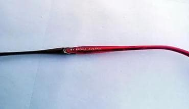 PROVA OVAL ram za dioptrijske naočare ORIGINAL. PROWA Eyewear by na lalafo.rs — 7 PROVA OVAL ram za dioptrijske naočare ORIGINAL. PROWA Eyewear by — 7