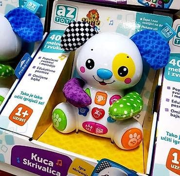 🟥akcija 🟥 kuca skrivalica 🥰 ograničene količine najbolji na lalafo.rs — 1 🟥akcija 🟥 kuca skrivalica 🥰 ograničene količine najbolji — 1