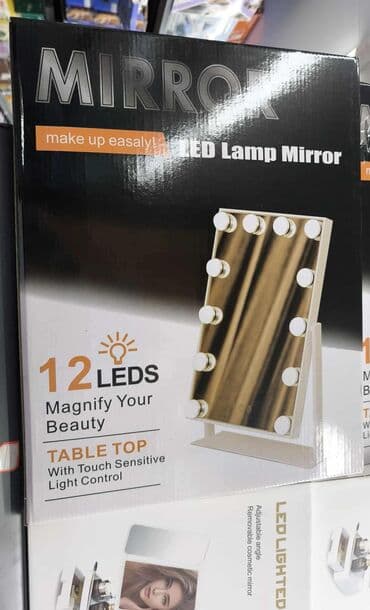 Ogledalo za šminkanje, shape - Pravougaoni, Osvetljeno, Novo na lalafo.rs Ogledalo za šminkanje, shape - Pravougaoni, Osvetljeno, Novo