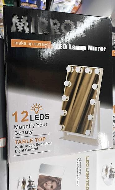 LED kozmetičko ogledalo sa sijalicama – “Hollywood” stil - 12 LED na lalafo.rs — 1 LED kozmetičko ogledalo sa sijalicama – “Hollywood” stil - 12 LED — 1