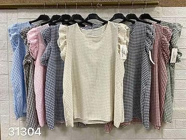 Blouses: Bluze za punije
Cena 1800
Vel. do 4xl
V13 at lalafo.rs — 4 Blouses: Bluze za punije
Cena 1800
Vel. do 4xl
V13 — 4