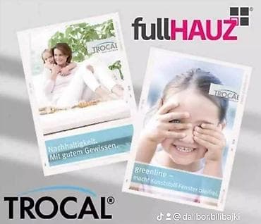 PVC stolarija – gotovi PVC prozori i ulazna vrata, 8 komora - Veliki na lalafo.rs — 8 PVC stolarija – gotovi PVC prozori i ulazna vrata, 8 komora - Veliki — 8