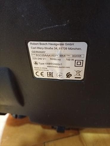 Bosch usisivač bez kese – Series 2, model BGC05AAA1 (Type VXBSGS05V1) na lalafo.rs — 3 Bosch usisivač bez kese – Series 2, model BGC05AAA1 (Type VXBSGS05V1) — 3