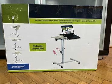 prsluk jaknica mango u: Podesivi sto za laptop (na točkićima) – Weinberger - Visina at lalafo.rs — 9 prsluk jaknica mango u: Podesivi sto za laptop (na točkićima) – Weinberger - Visina — 9