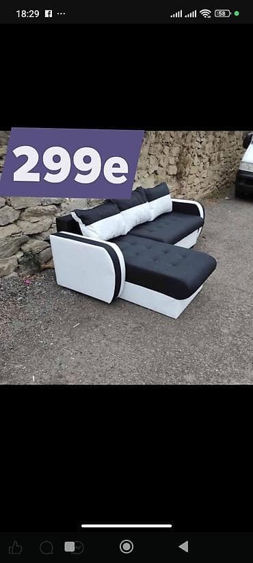 Sectional sofas: Ugaona garnitura sa ležajem – dimenzije 250 × 160 cm. - Moderan L at lalafo.rs — 4 Sectional sofas: Ugaona garnitura sa ležajem – dimenzije 250 × 160 cm. - Moderan L — 4