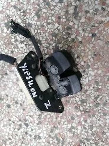 original esprit: Lancia ypsilon brava gepeka. Lancia ypsilon brava gepeka Originalni at lalafo.rs — 1 original esprit: Lancia ypsilon brava gepeka. Lancia ypsilon brava gepeka Originalni — 1