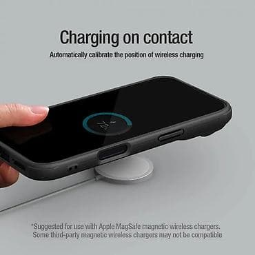 Maska Nillkin CamShield Prop Magnetic za iPhone 16 Pro Max 6.9 crna na lalafo.rs — 9 Maska Nillkin CamShield Prop Magnetic za iPhone 16 Pro Max 6.9 crna — 9