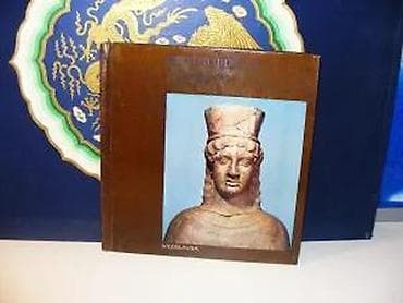 Susret sa umetnošću stara grčka a. čelebonović1973 jugoslavijatvrd na lalafo.rs — 3 Susret sa umetnošću stara grčka a. čelebonović1973 jugoslavijatvrd — 3