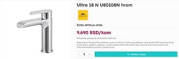 RUBINETA ULTRA-18 slavina – NOVO, nekorišćeno Prodajem RUBINETA na lalafo.rs — 4 RUBINETA ULTRA-18 slavina – NOVO, nekorišćeno Prodajem RUBINETA — 4